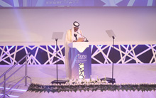 Doha Forum 2012